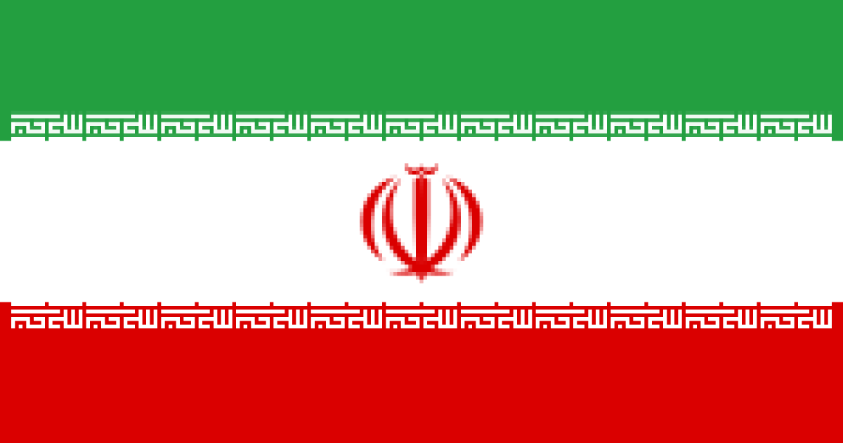 Voir l’iran autrement | terra nova